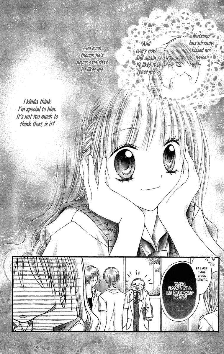 Page 2 Chapter 7 Nagatachou Strawberry