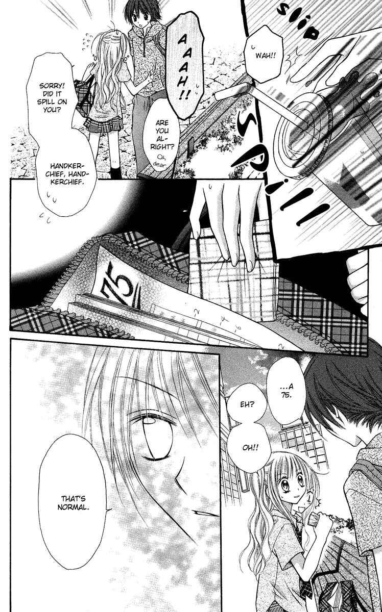 Page 23 Chapter 7 Nagatachou Strawberry