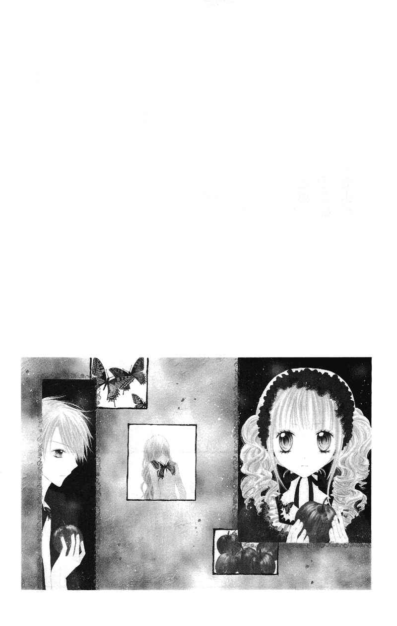 Page 3 Chapter 7 Nagatachou Strawberry