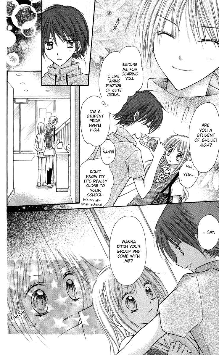 Page 9 Chapter 7 Nagatachou Strawberry