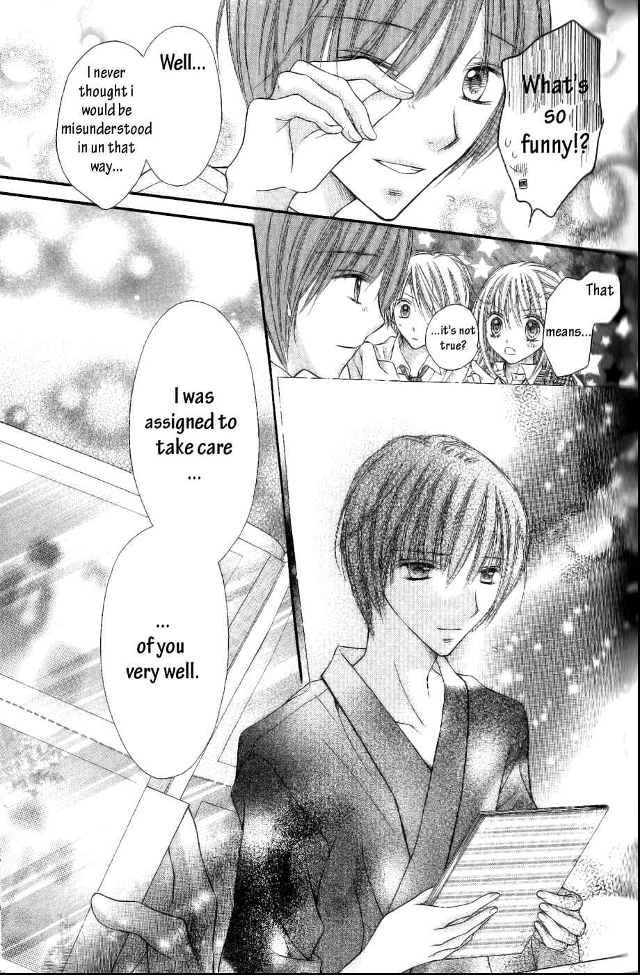 Page 15 Chapter 19 Nagatachou Strawberry