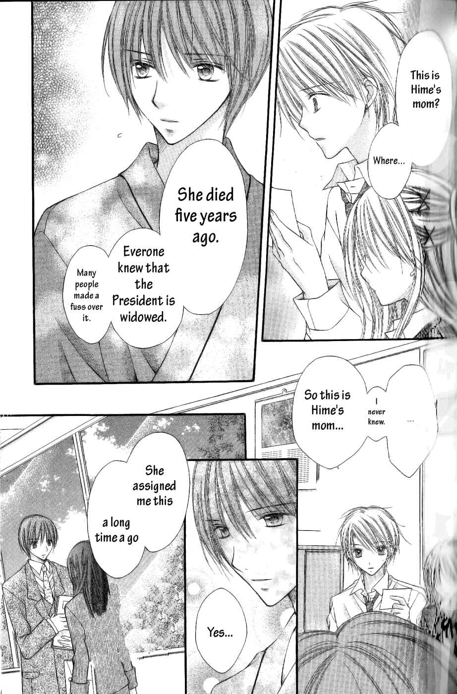 Page 17 Chapter 19 Nagatachou Strawberry