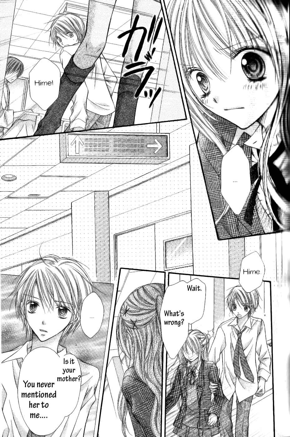 Page 19 Chapter 19 Nagatachou Strawberry