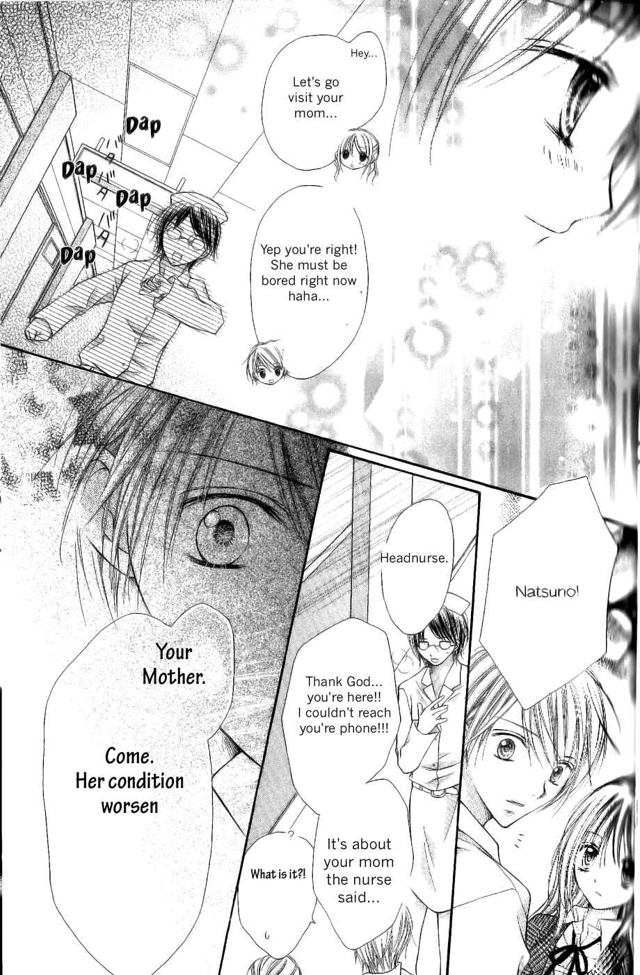 Page 23 Chapter 19 Nagatachou Strawberry