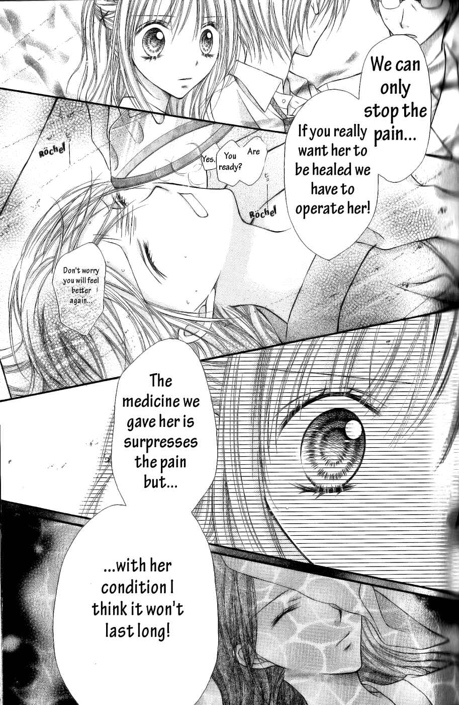 Page 25 Chapter 19 Nagatachou Strawberry