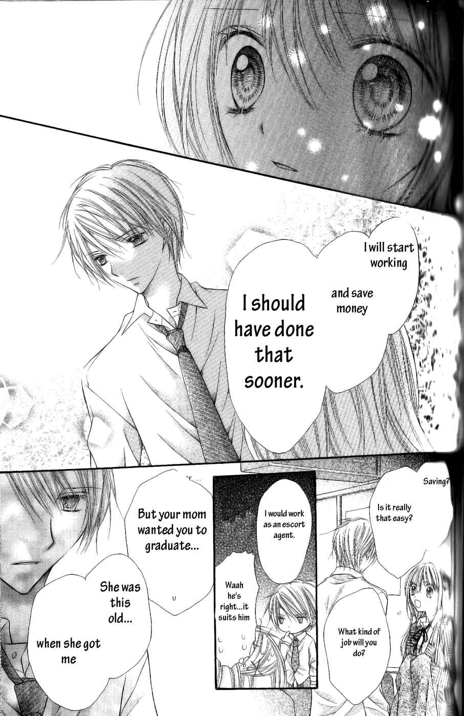 Page 31 Chapter 19 Nagatachou Strawberry