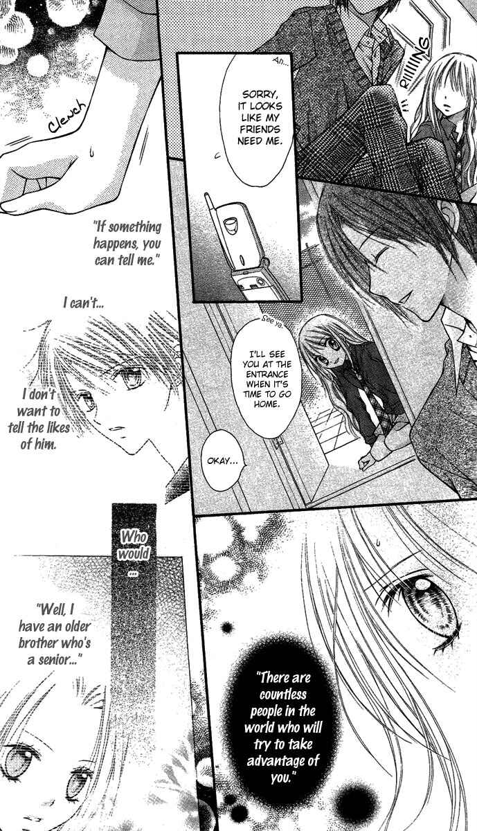 Page 22 Chapter 5 Nagatachou Strawberry