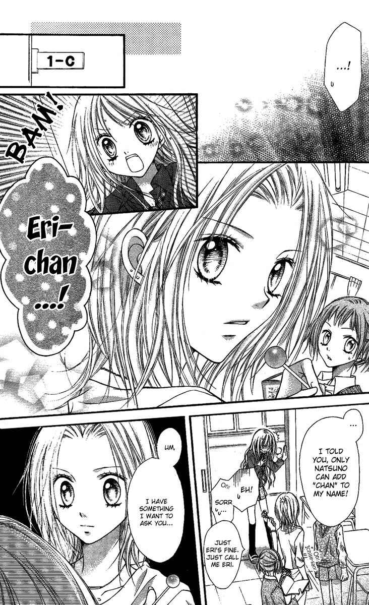 Page 23 Chapter 5 Nagatachou Strawberry