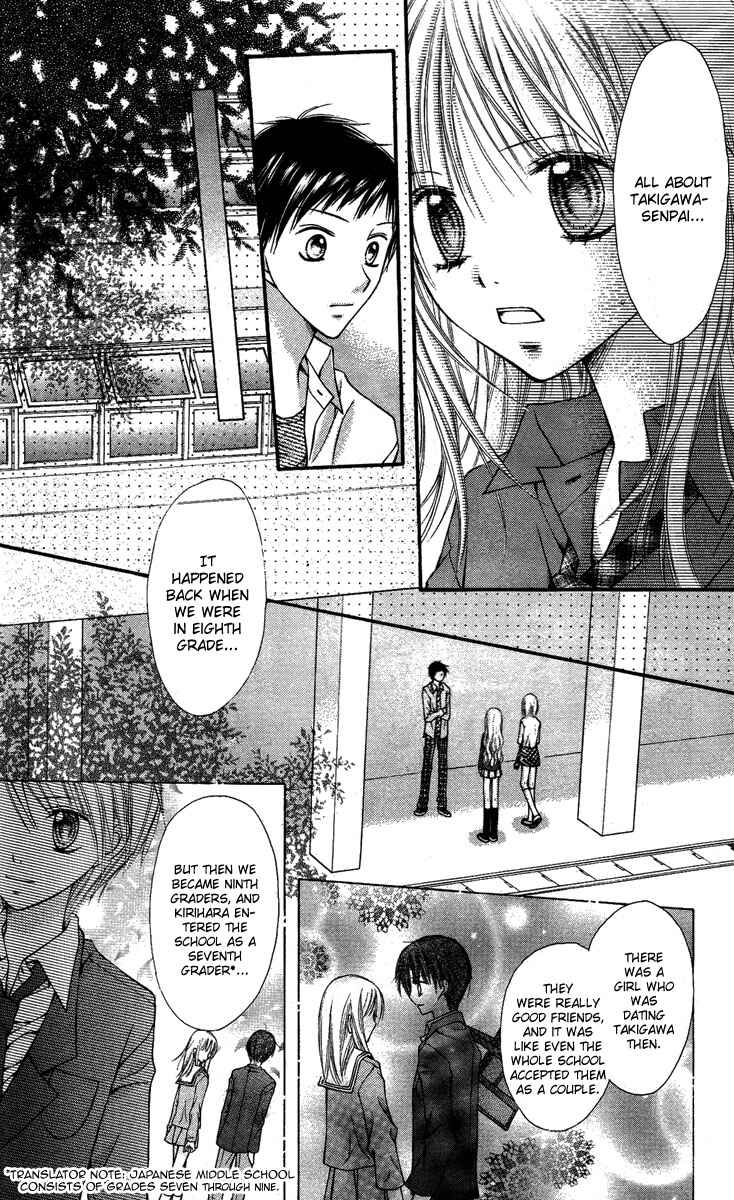 Page 25 Chapter 5 Nagatachou Strawberry
