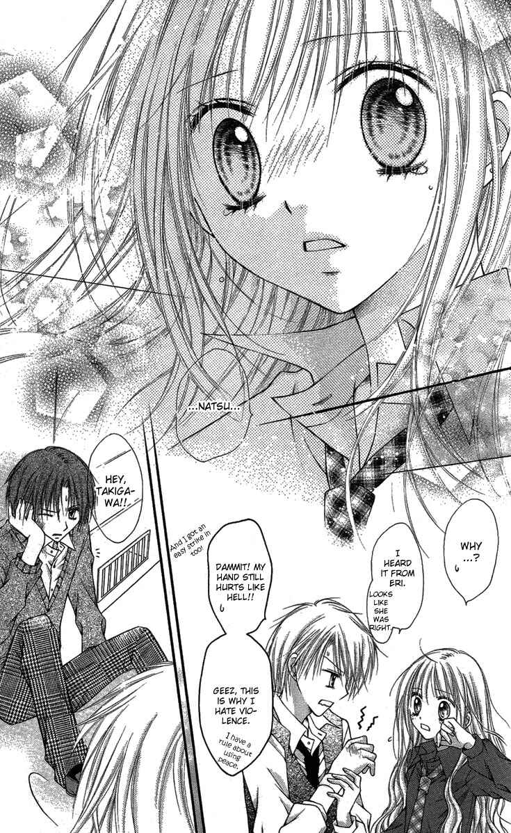 Page 34 Chapter 5 Nagatachou Strawberry
