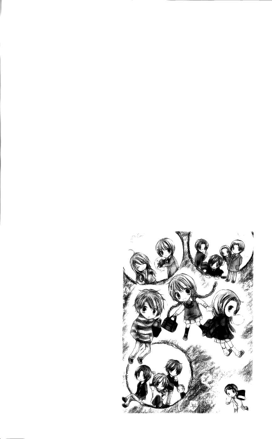 Page 1 Chapter 20 Nagatachou Strawberry