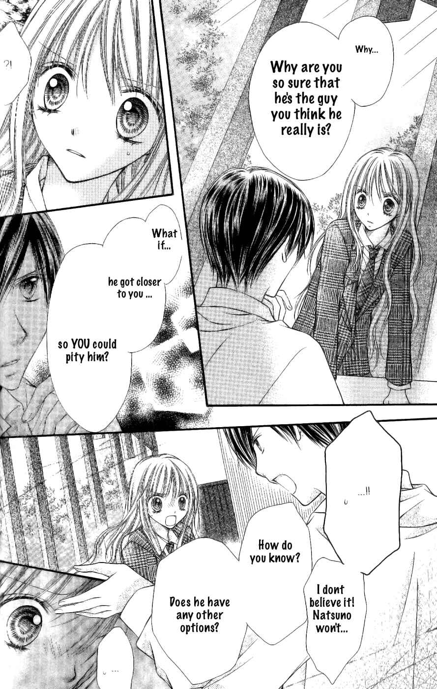 Page 17 Chapter 20 Nagatachou Strawberry