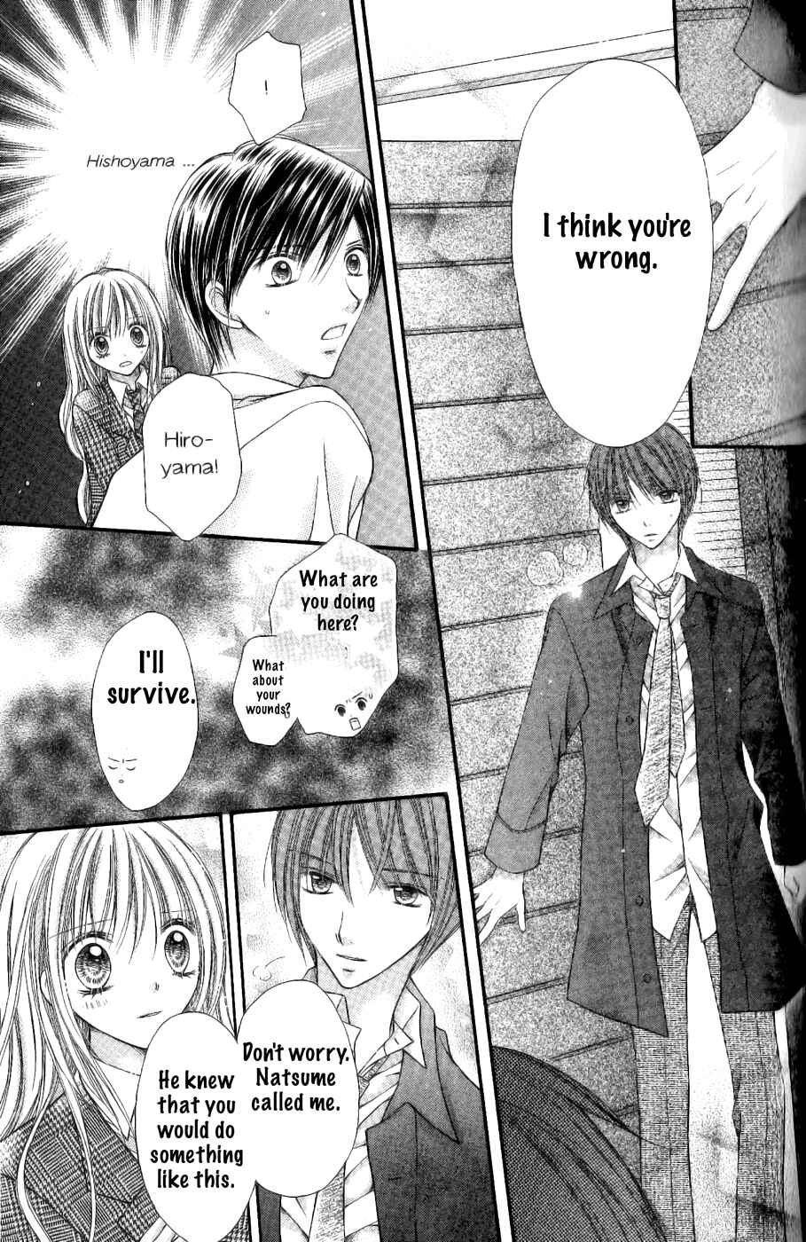 Page 18 Chapter 20 Nagatachou Strawberry