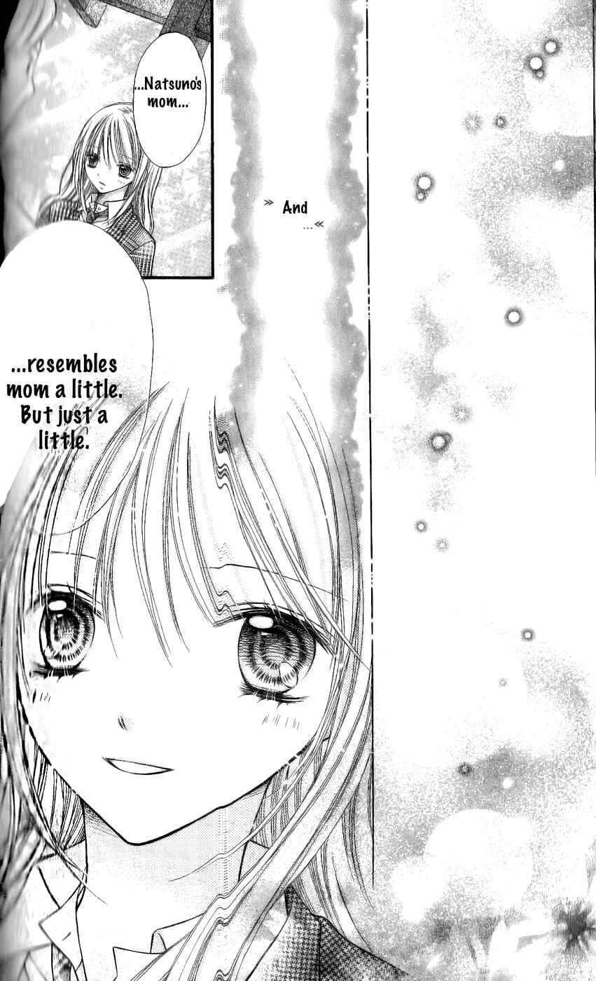 Page 31 Chapter 20 Nagatachou Strawberry