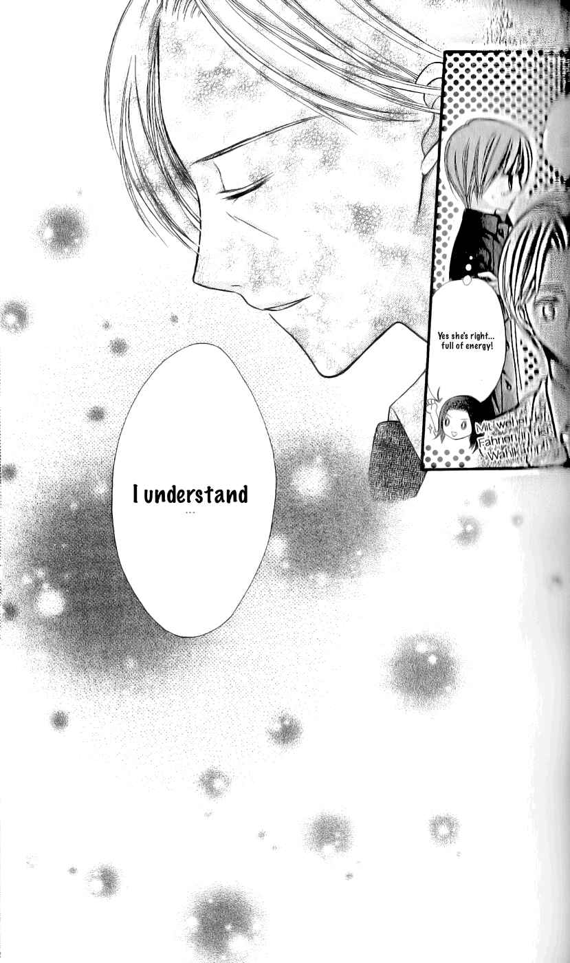 Page 32 Chapter 20 Nagatachou Strawberry