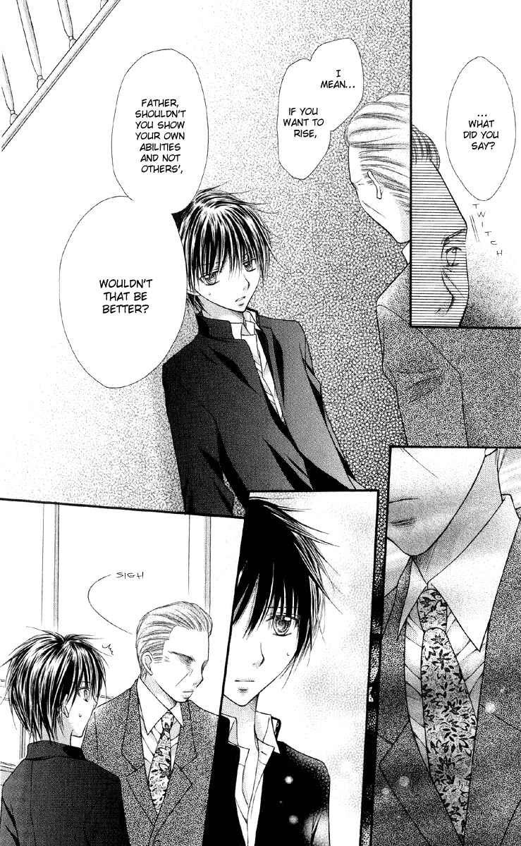 Page 14 Chapter 15 Nagatachou Strawberry
