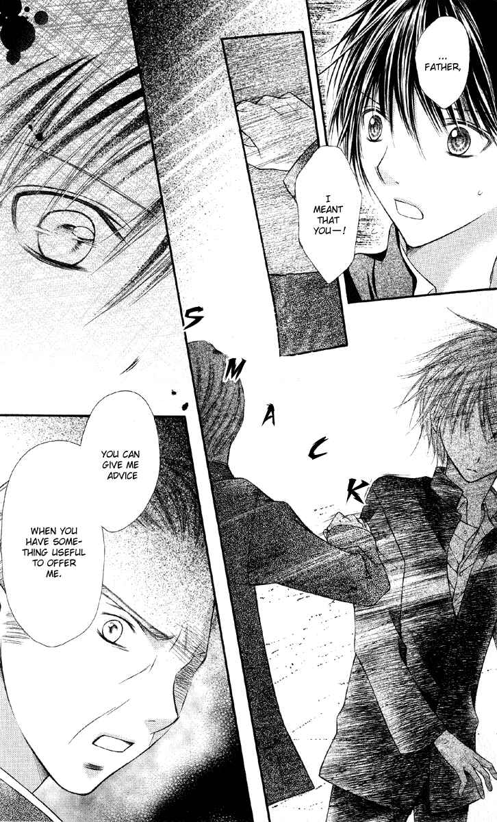 Page 15 Chapter 15 Nagatachou Strawberry