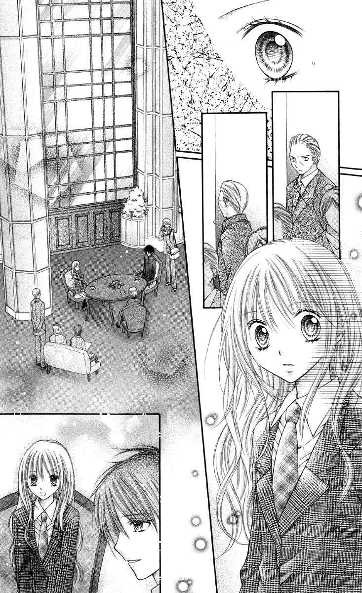 Page 18 Chapter 15 Nagatachou Strawberry