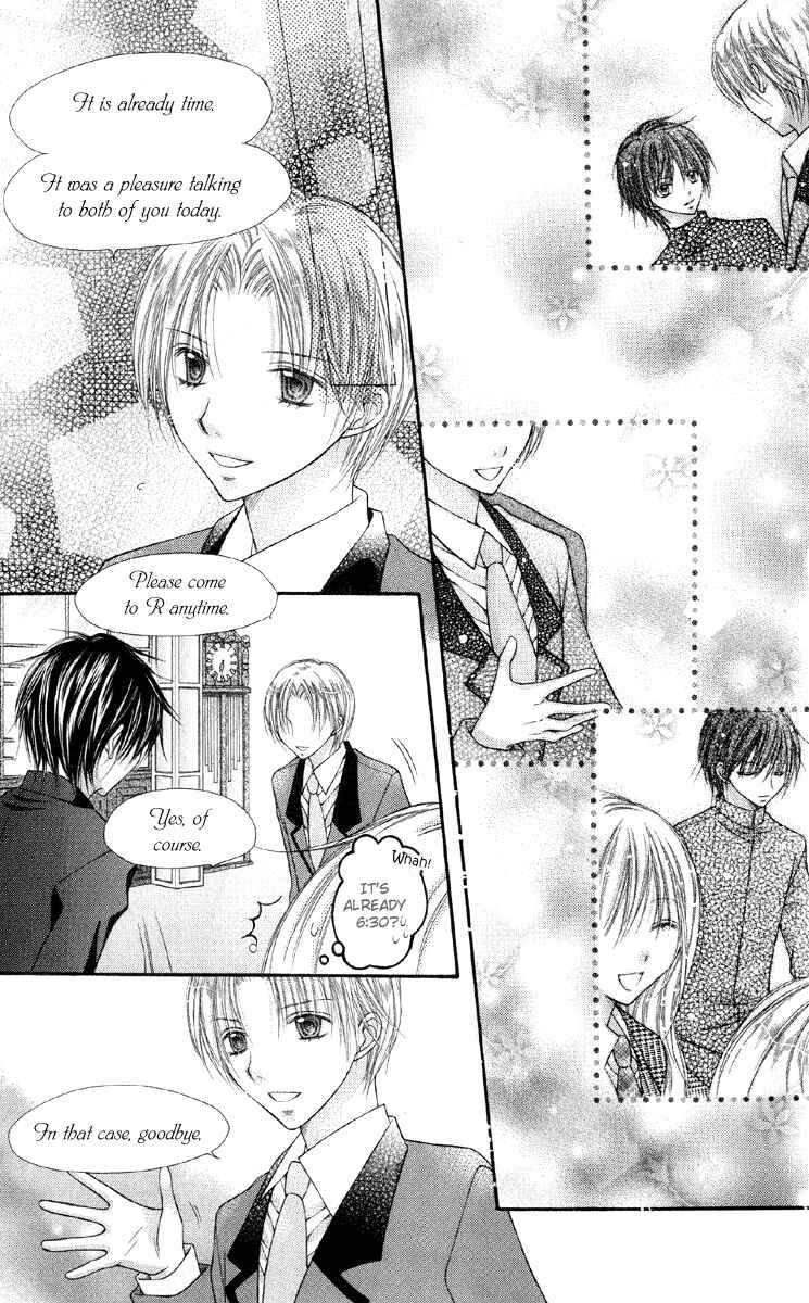 Page 19 Chapter 15 Nagatachou Strawberry