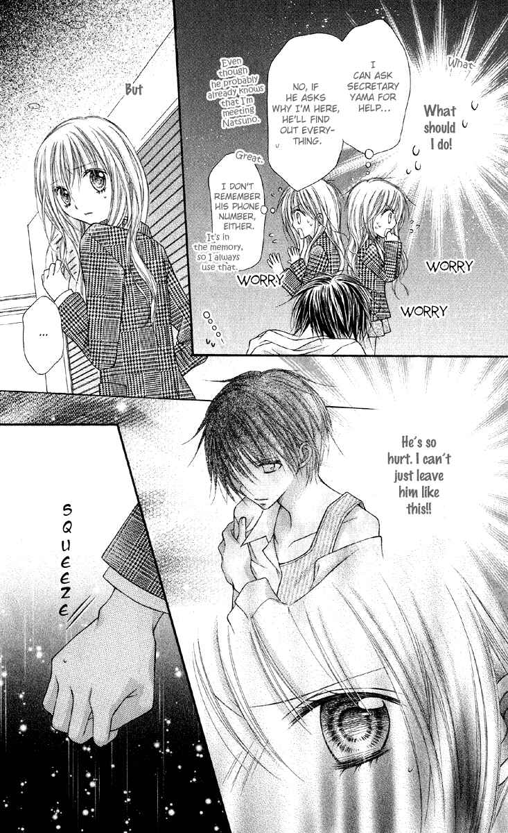 Page 28 Chapter 15 Nagatachou Strawberry
