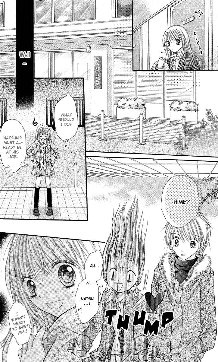 Page 32 Chapter 15 Nagatachou Strawberry