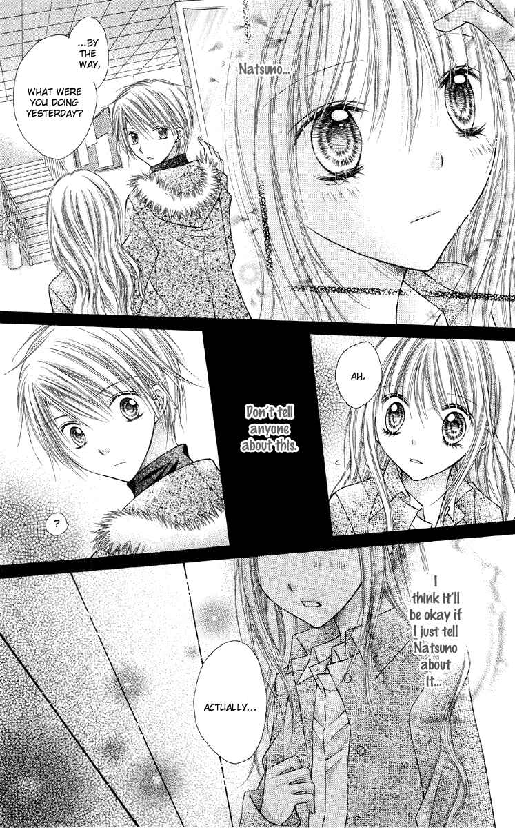 Page 34 Chapter 15 Nagatachou Strawberry