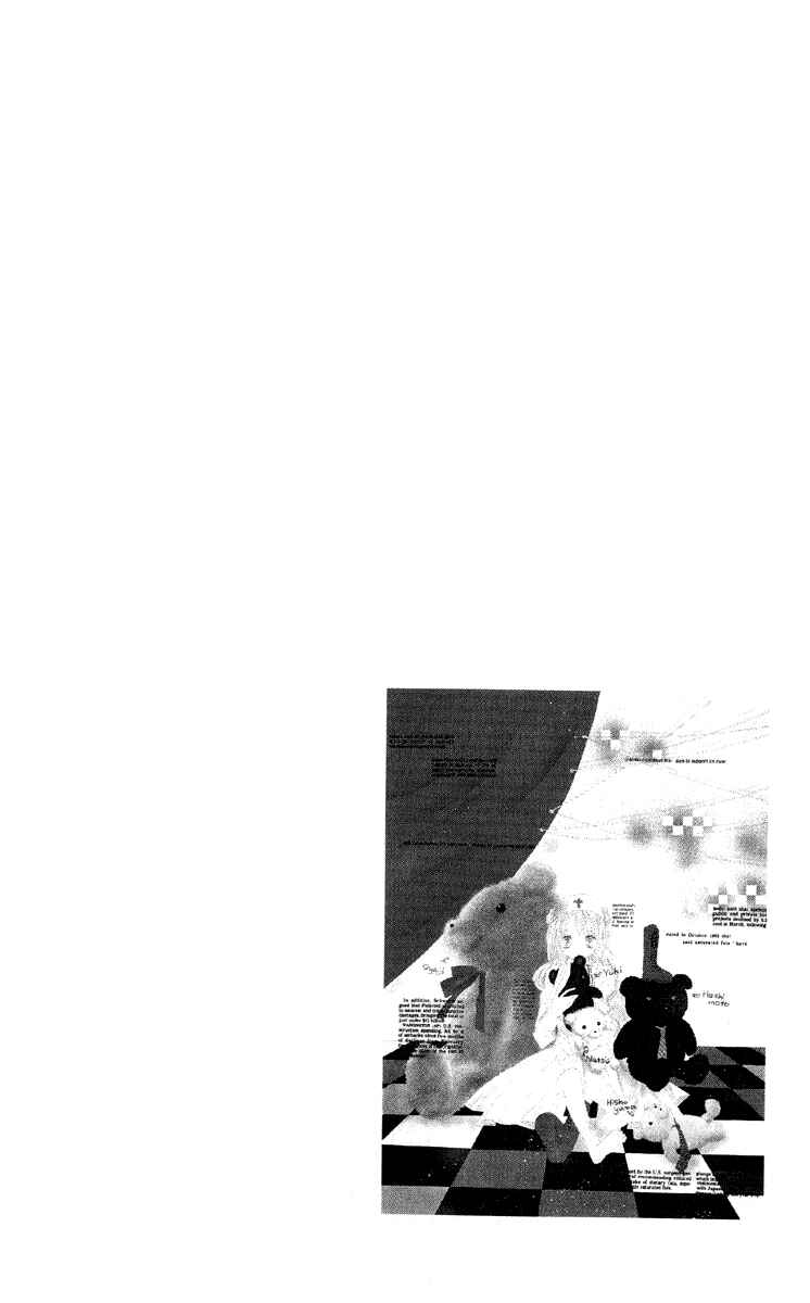 Page 40 Chapter 15 Nagatachou Strawberry