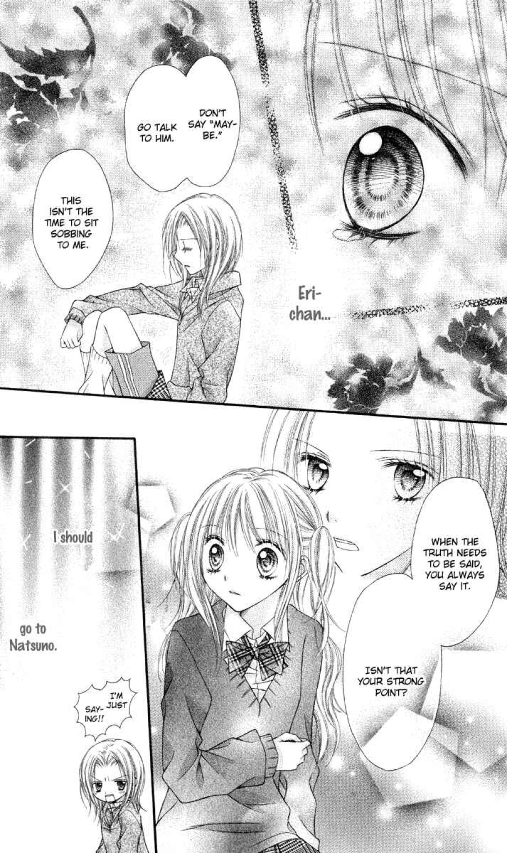 Page 15 Chapter 16 Nagatachou Strawberry