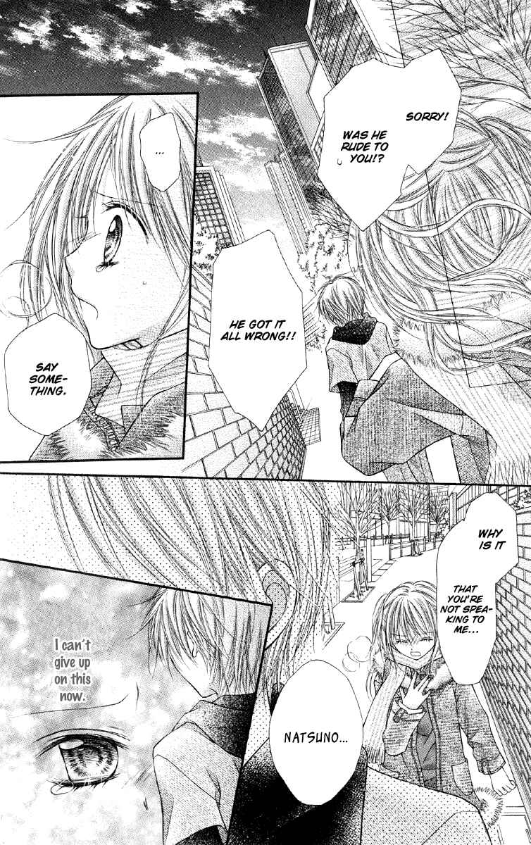 Page 21 Chapter 16 Nagatachou Strawberry