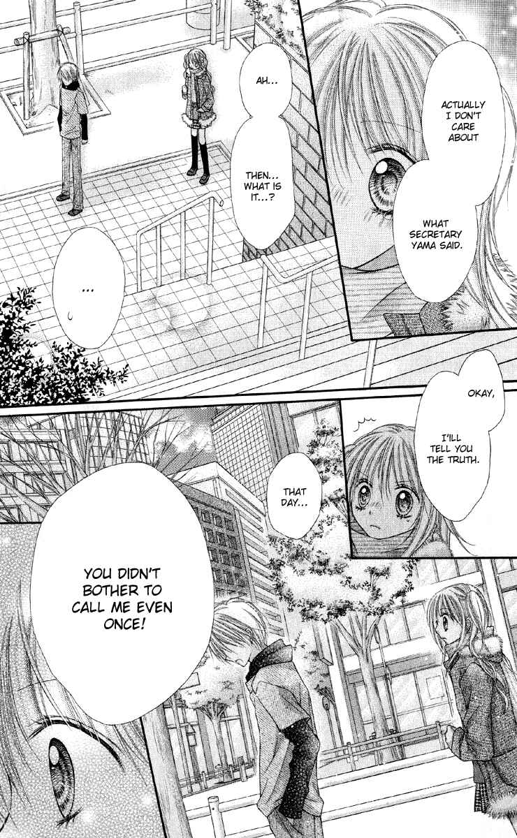 Page 24 Chapter 16 Nagatachou Strawberry