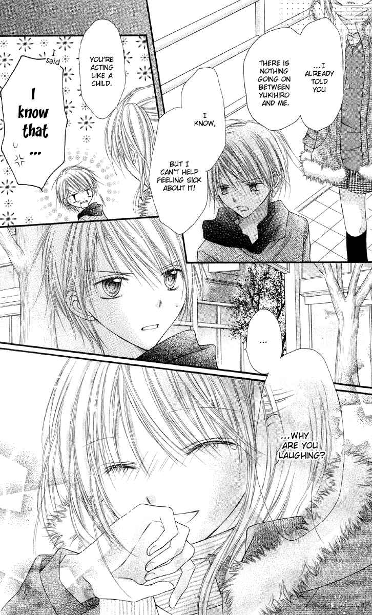 Page 27 Chapter 16 Nagatachou Strawberry