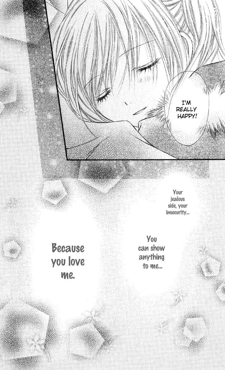 Page 32 Chapter 16 Nagatachou Strawberry