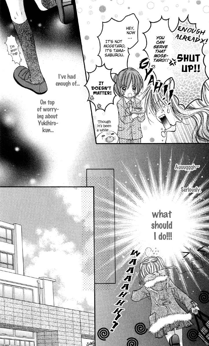 Page 4 Chapter 16 Nagatachou Strawberry