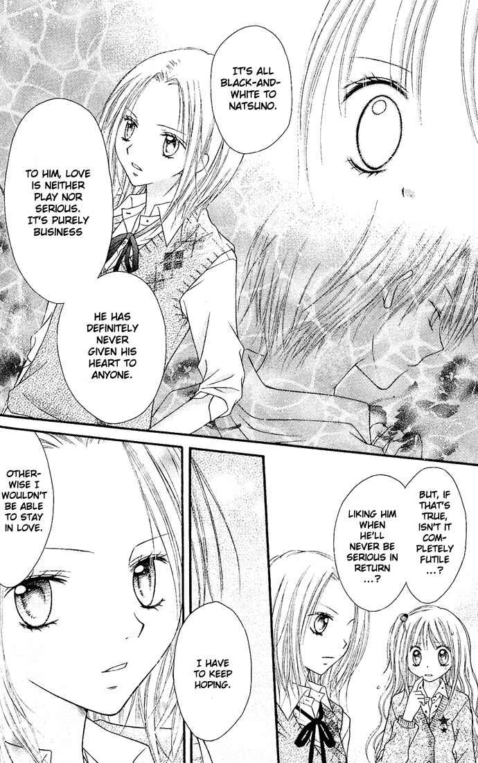 Page 19 Chapter 4 Nagatachou Strawberry
