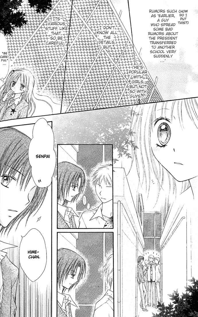 Page 21 Chapter 4 Nagatachou Strawberry