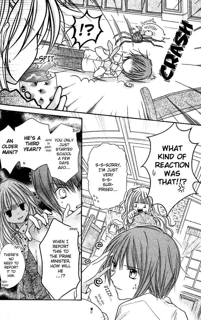 Page 3 Chapter 4 Nagatachou Strawberry