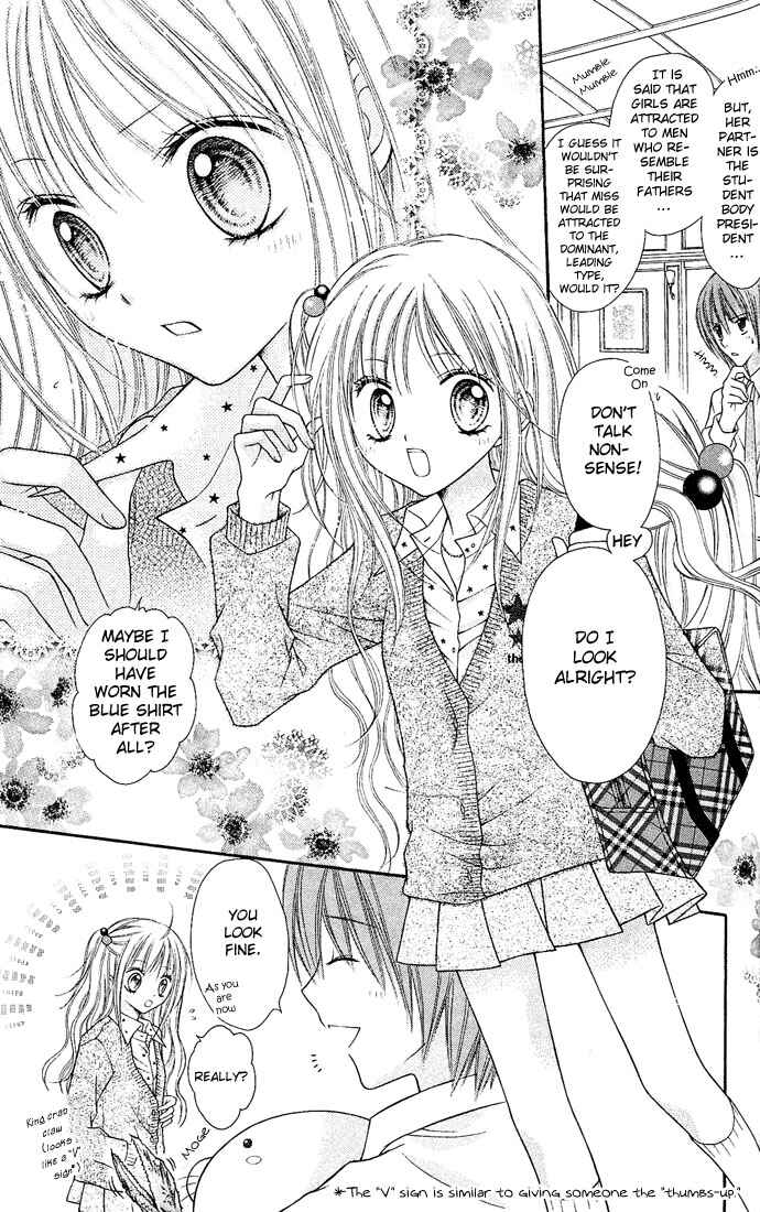 Page 4 Chapter 4 Nagatachou Strawberry