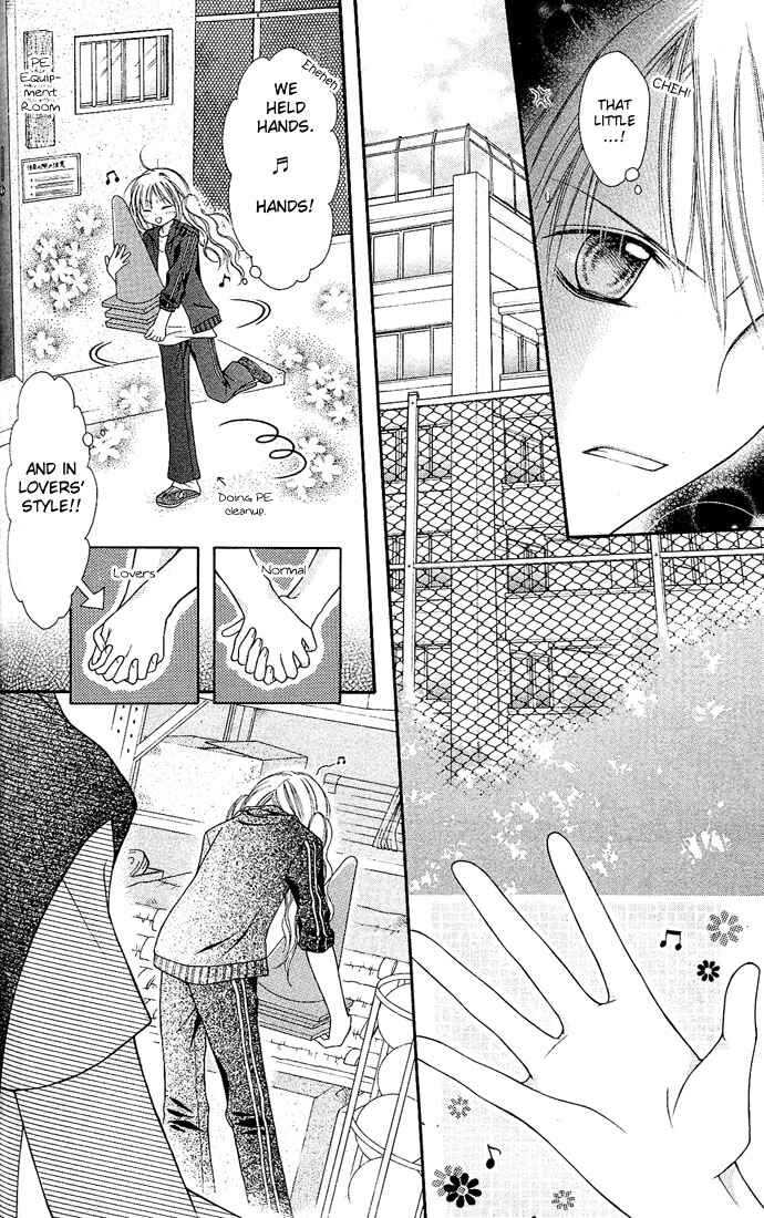 Page 9 Chapter 4 Nagatachou Strawberry