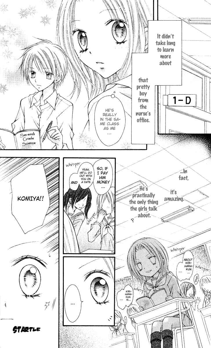 Page 11 Chapter 13.5 Nagatachou Strawberry