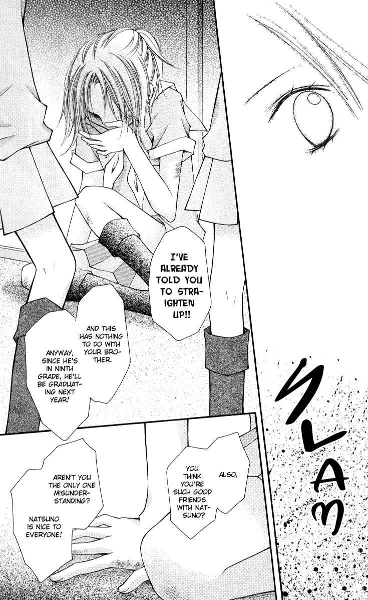 Page 18 Chapter 13.5 Nagatachou Strawberry