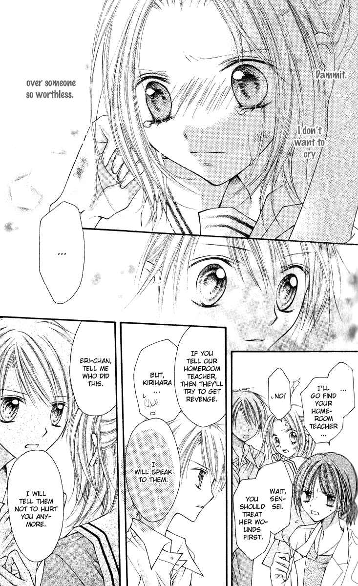 Page 20 Chapter 13.5 Nagatachou Strawberry