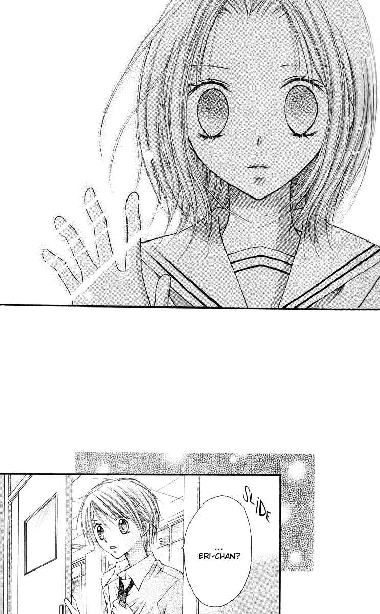 Page 26 Chapter 13.5 Nagatachou Strawberry