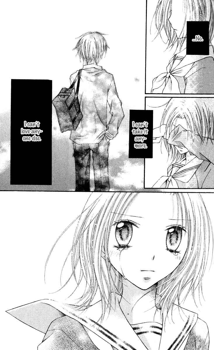Page 32 Chapter 13.5 Nagatachou Strawberry