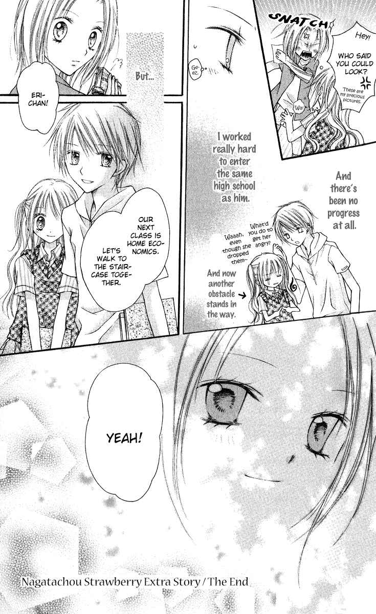 Page 34 Chapter 13.5 Nagatachou Strawberry