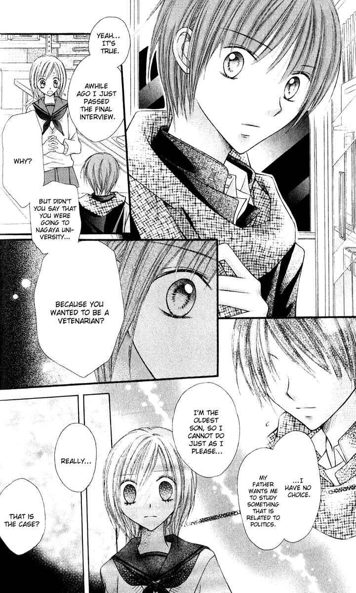 Page 37 Chapter 13.5 Nagatachou Strawberry