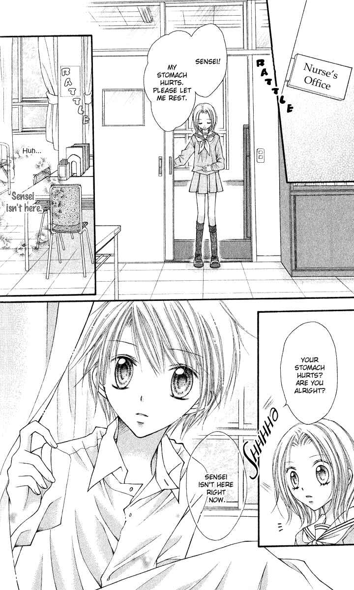 Page 7 Chapter 13.5 Nagatachou Strawberry