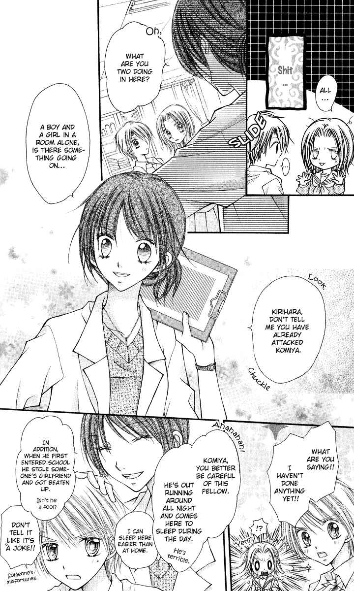 Page 9 Chapter 13.5 Nagatachou Strawberry