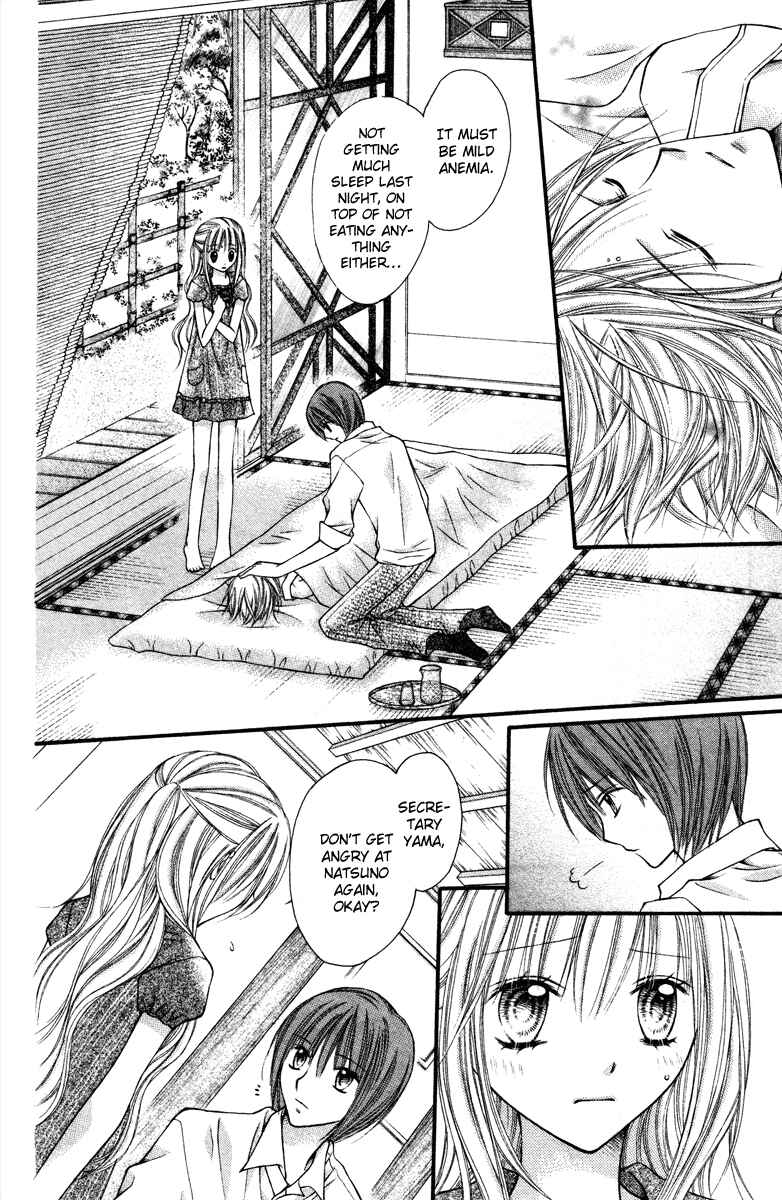 Page 13 Chapter 9 Nagatachou Strawberry