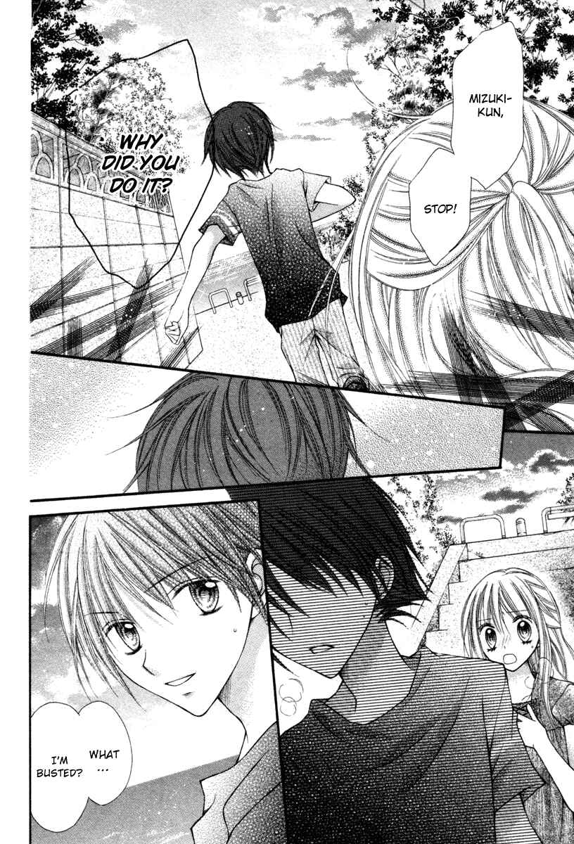 Page 19 Chapter 9 Nagatachou Strawberry