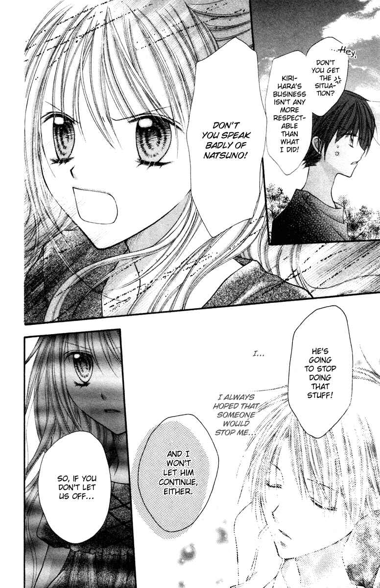 Page 23 Chapter 9 Nagatachou Strawberry